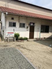 笹川住宅