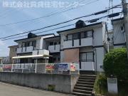 グリーンフルしらさぎ台