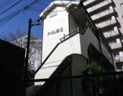 ＪＲ中央線立川駅まで徒歩8分