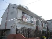 石橋ハイツ