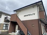 カネヤマハイツ