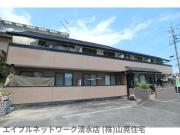 パレオ八番館