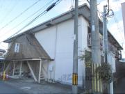 暁マンション