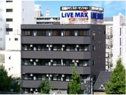 アリバ豊崎