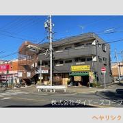 エトワール栄