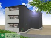 Villa Avenir
