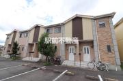 ＪＲ鹿児島本線荒木駅まで徒歩18分