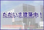 ＪＲ日豊本線南宮崎駅まで徒歩28分