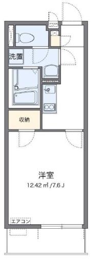西武新宿線野方駅まで徒歩15分