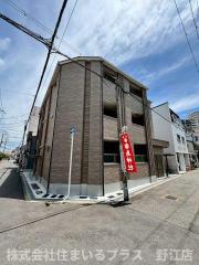 KURUMINO