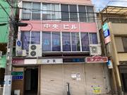 中央ビル