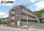 サプリーム苧ヶ瀬