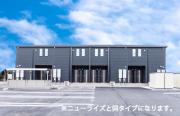 ＪＲ東北本線小山駅までバス約10分 徒歩4分