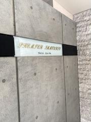 PREMIER IMMEUBLE 