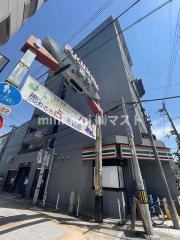 SHINESHINE 55