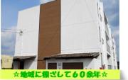 サンシャイン朝田