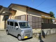 小田急小田原線伊勢原駅まで徒歩63分