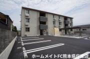 熊本市電健軍線健軍町駅まで徒歩36分