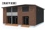 エターナル ヴィレッジII