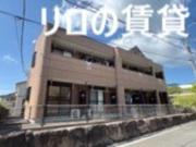 筑豊電気鉄道遠賀野駅まで徒歩24分