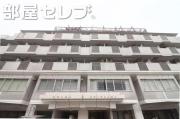 ひかりマンション
