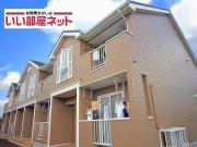 ＪＲ信越本線見附駅まで徒歩28分