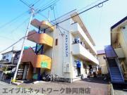 ＪＲ東海道本線東静岡駅まで徒歩17分