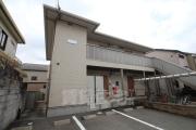 京阪交野線星ケ丘駅まで徒歩11分