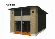 西条町御薗宇アパート A