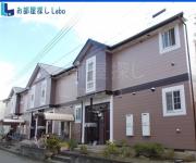 小田急小田原線開成駅まで徒歩3分