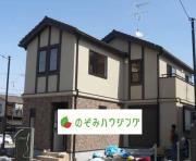 ガーデンホームズ長法寺