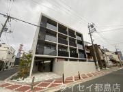 地下鉄今里筋線太子橋今市駅まで徒歩4分