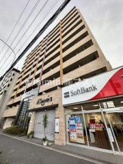 地下鉄中央線緑橋駅まで徒歩3分