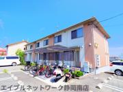 ＪＲ東海道本線静岡駅までバス約24分 徒歩1分