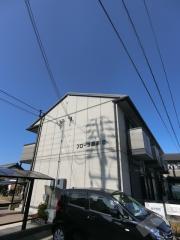 フローラ岡本B棟