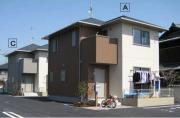 エターナル C