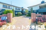 地下鉄七隈線野芥駅まで徒歩17分