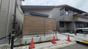 小田急小田原線小田急相模原駅まで徒歩11分
