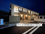 ＪＲ両毛線前橋大島駅まで徒歩31分
