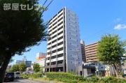 アーサー原