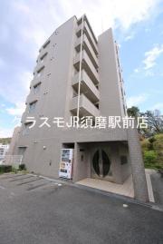 スカイヒル名谷