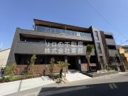 京王線分倍河原駅まで徒歩5分