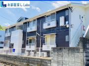 ＪＲ東海道本線小田原駅まで徒歩7分