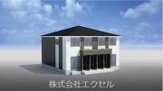 多摩都市モノレール大塚・帝京大学駅まで徒歩12分