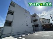 REGALEST 平井