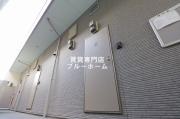 ＪＲ阪和線堺市駅まで徒歩8分