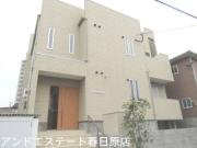 西鉄天神大牟田線西鉄二日市駅まで徒歩5分