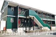 ＪＲ筑豊本線浦田駅まで徒歩26分