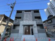 Up stone 大神宮