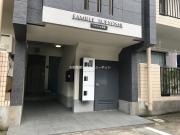 ファミール末吉